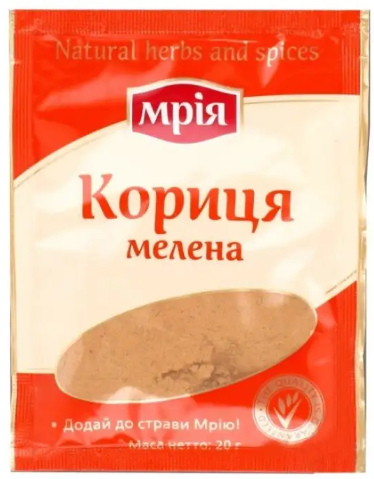 Кориця Мрія мелена 20 г